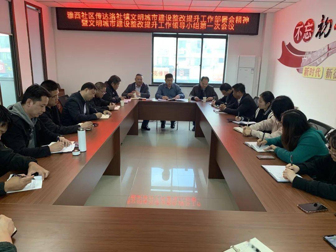 徐橋論壇最新動(dòng)態(tài)，追溯背景、記錄重要事件，解析時(shí)代地位