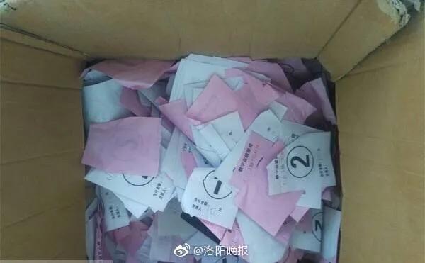 猜人游戲最新挑戰(zhàn)，智慧與觀察力的對(duì)決！