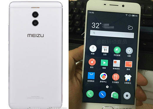 最新魅藍(lán)手機(jī)，科技巔峰之作，引領(lǐng)智能生活新紀(jì)元