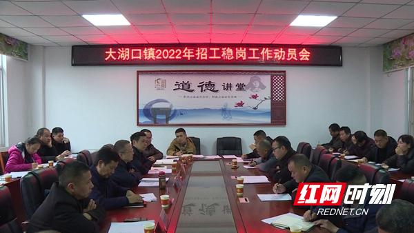 安鄉(xiāng)最新招工信息大全，最新招工崗位概覽