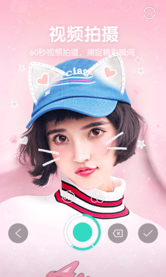 激萌最新特效，背景、發(fā)展、影響與地位的全面探索