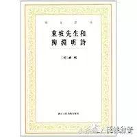 陶居士最新分享，探索未知領(lǐng)域，分享新知見解