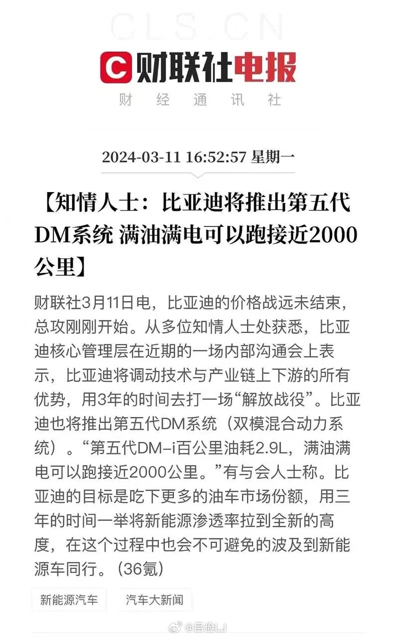 Didi55最新動態(tài)，特點、優(yōu)勢與未來發(fā)展探討