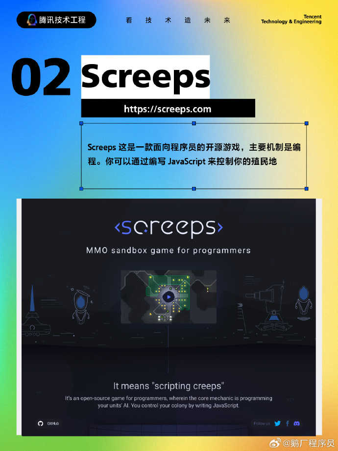 SSAVGO最新網(wǎng)站，日常小趣事與友情的溫馨交流平臺