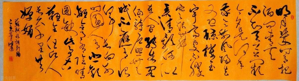 徐州最新任職公示，變化帶來自信，勵志照亮前程之路