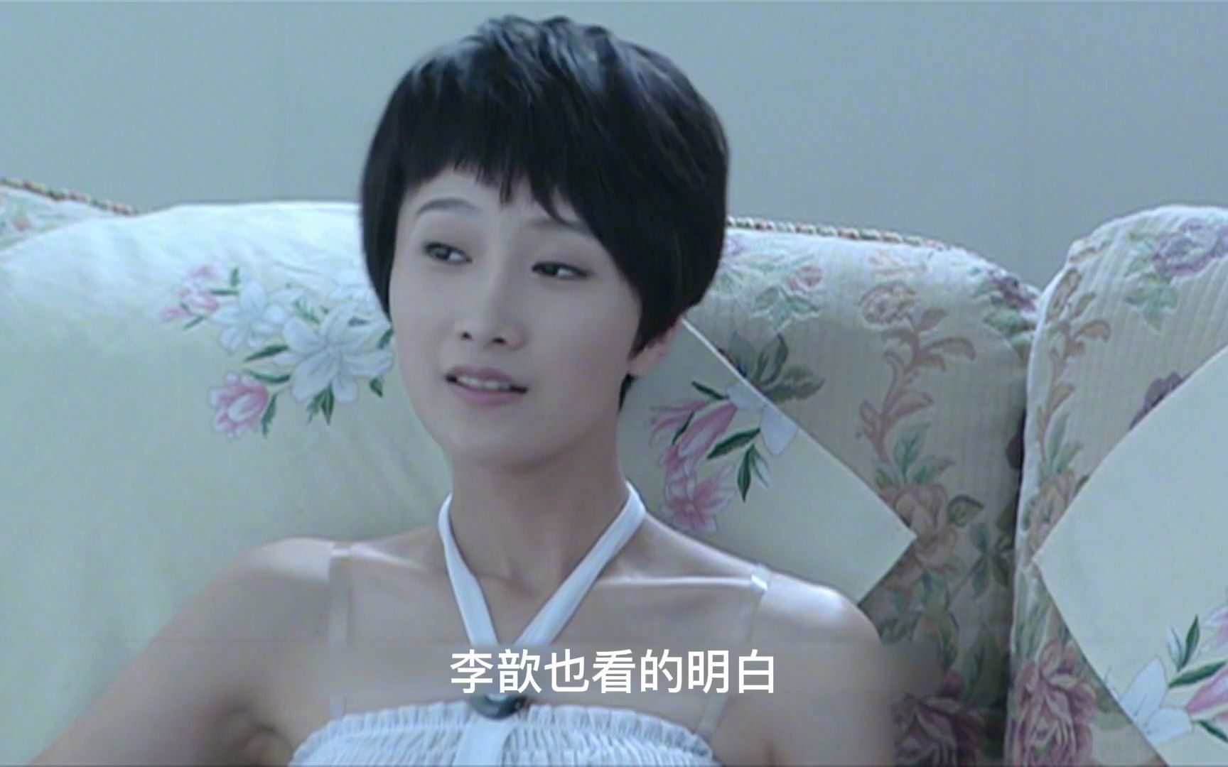 李歆最新小說揭秘科技新品，領(lǐng)略未來(lái)生活的無(wú)限魅力