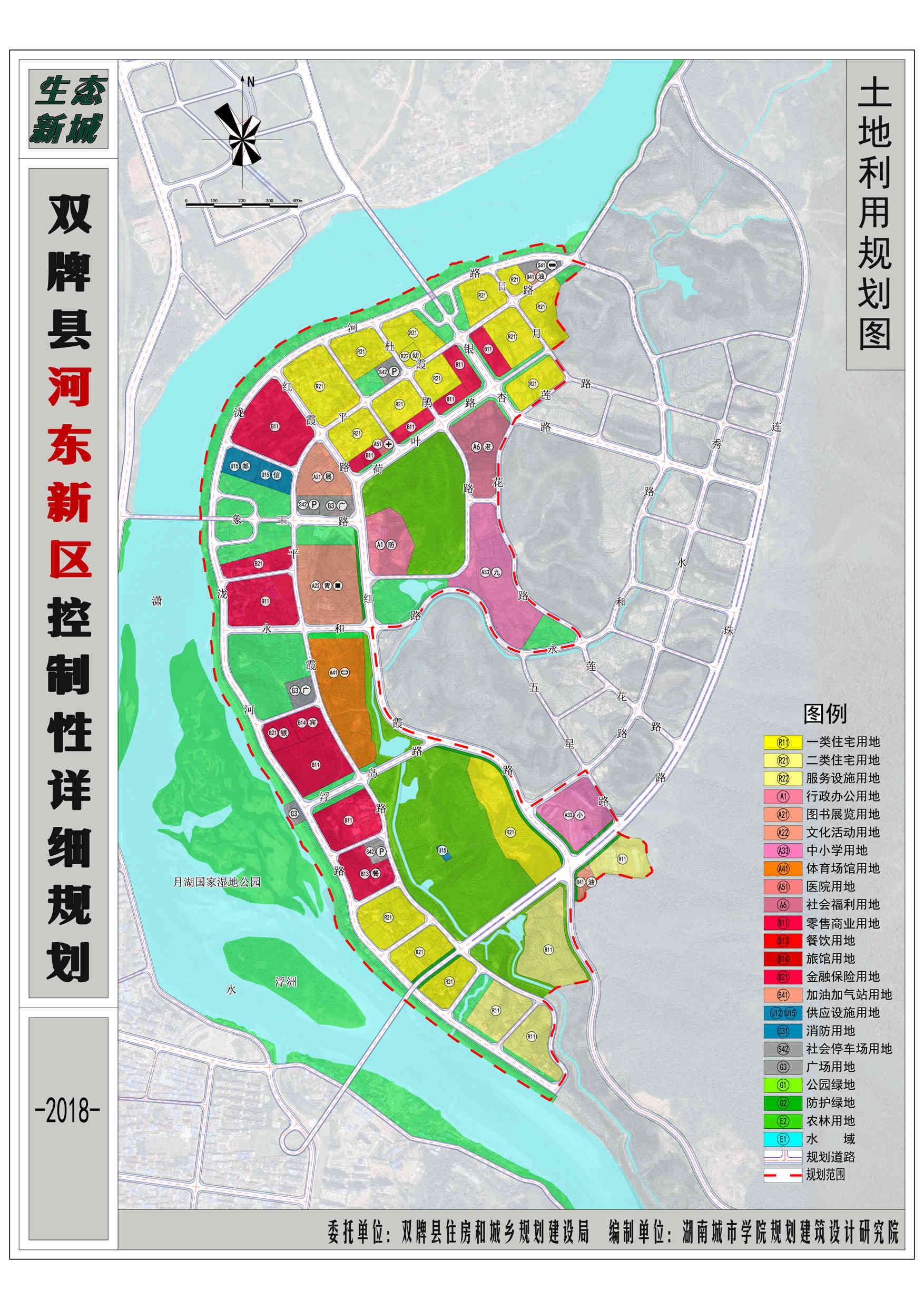 射洪河?xùn)|最新規(guī)劃詳解及觀點(diǎn)論述