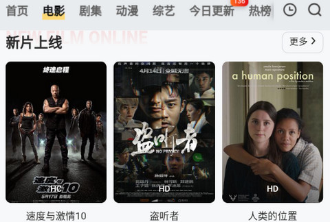 手機在線最新影片，巷弄深處的影視寶藏探索之旅