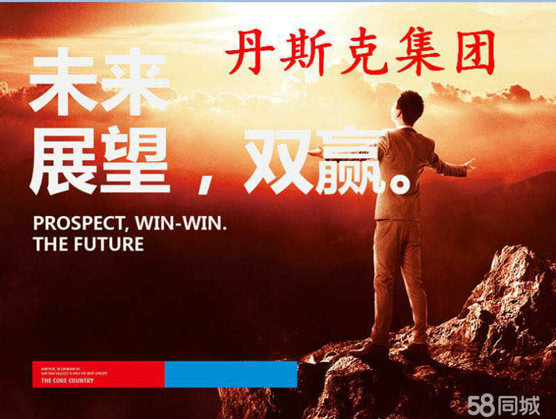 邯鋼最新招聘，鋼鐵巨頭的崛起與人才新篇章啟幕