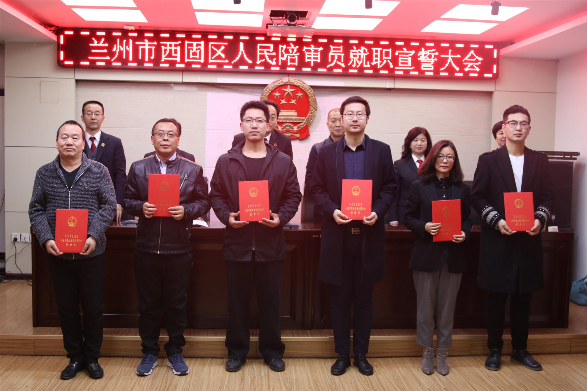 西固區(qū)副區(qū)長探索心靈平靜的奇幻之旅，與自然共舞