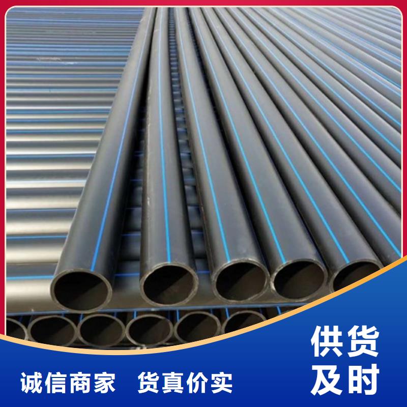 最新給水管論述，技術(shù)革新與發(fā)展趨勢分析