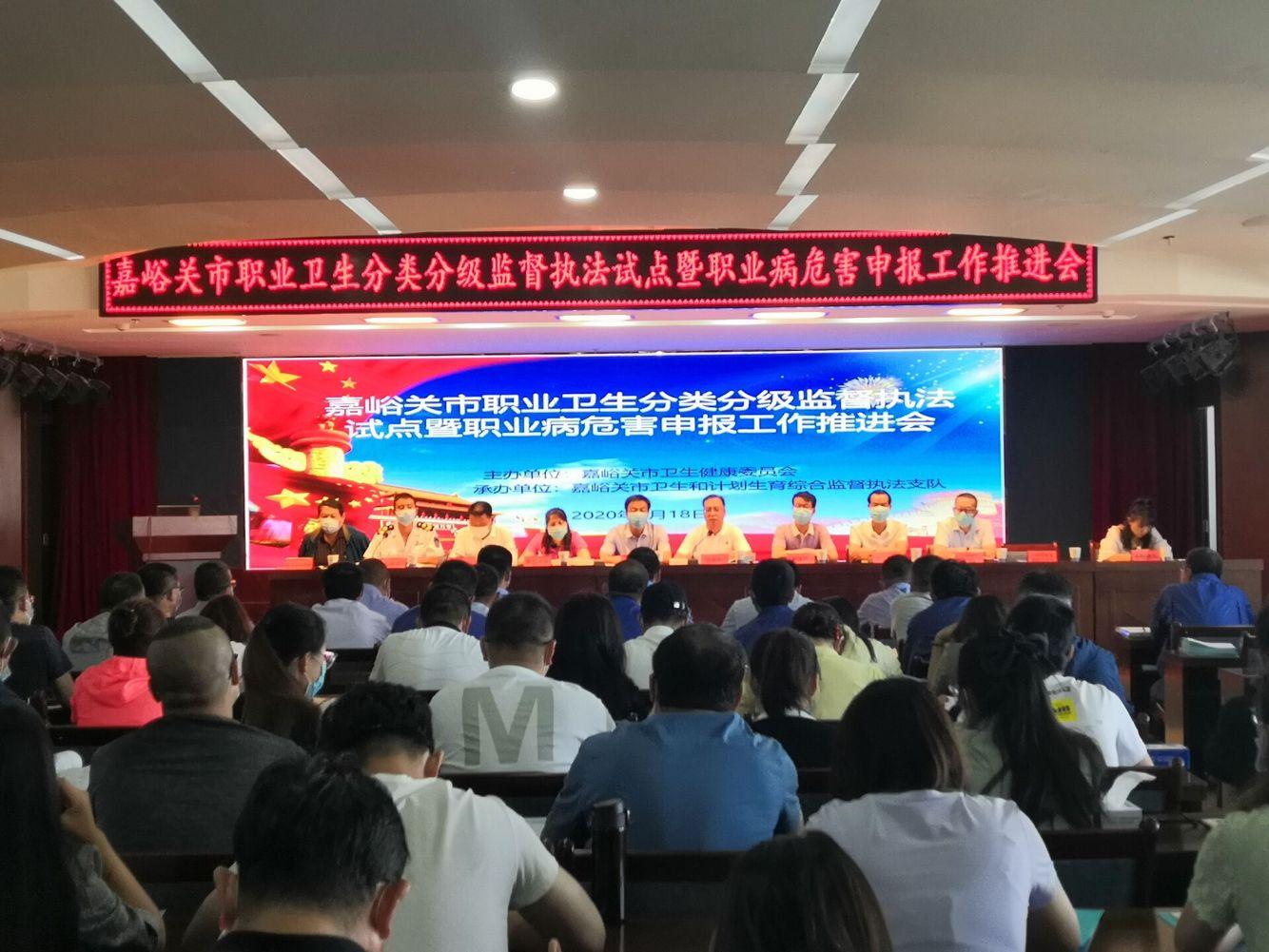 嘉峪關(guān)最新兼職招聘匯總，最新兼職招聘信息一網(wǎng)打盡