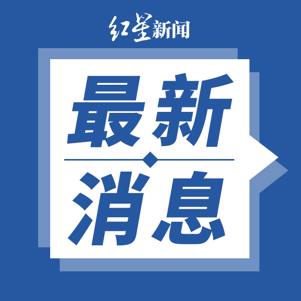 小巷深處的獨特風景與隱藏的特色小店，最新新聞圖片一覽