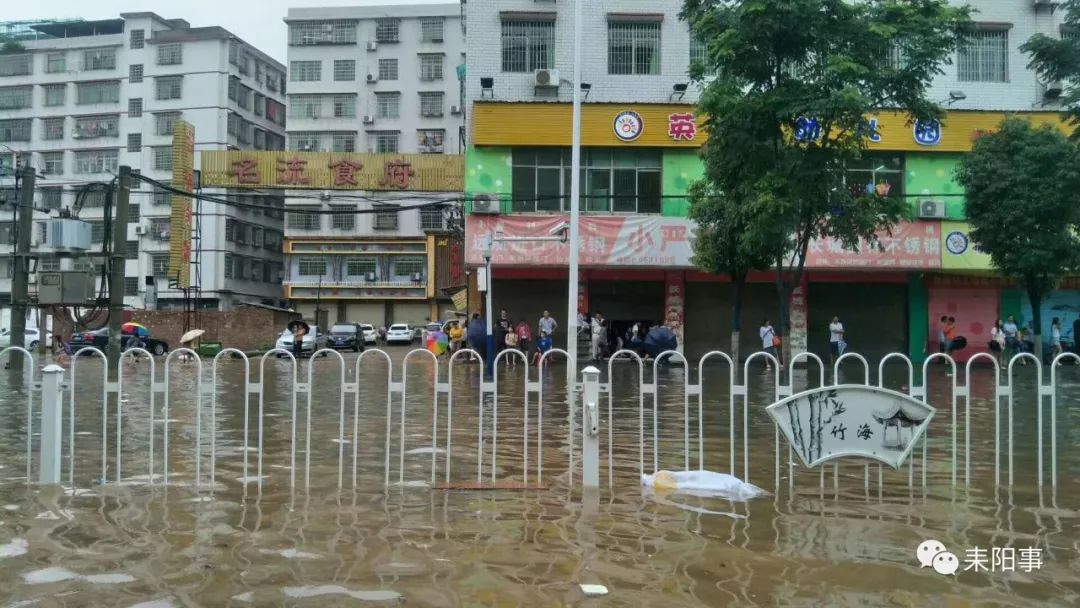 耒陽最新洗浴全套，尋找內(nèi)心平靜的沐浴之旅