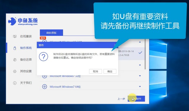 最新U盤系統(tǒng)，革新存儲(chǔ)與啟動(dòng)技術(shù)的革命性變革