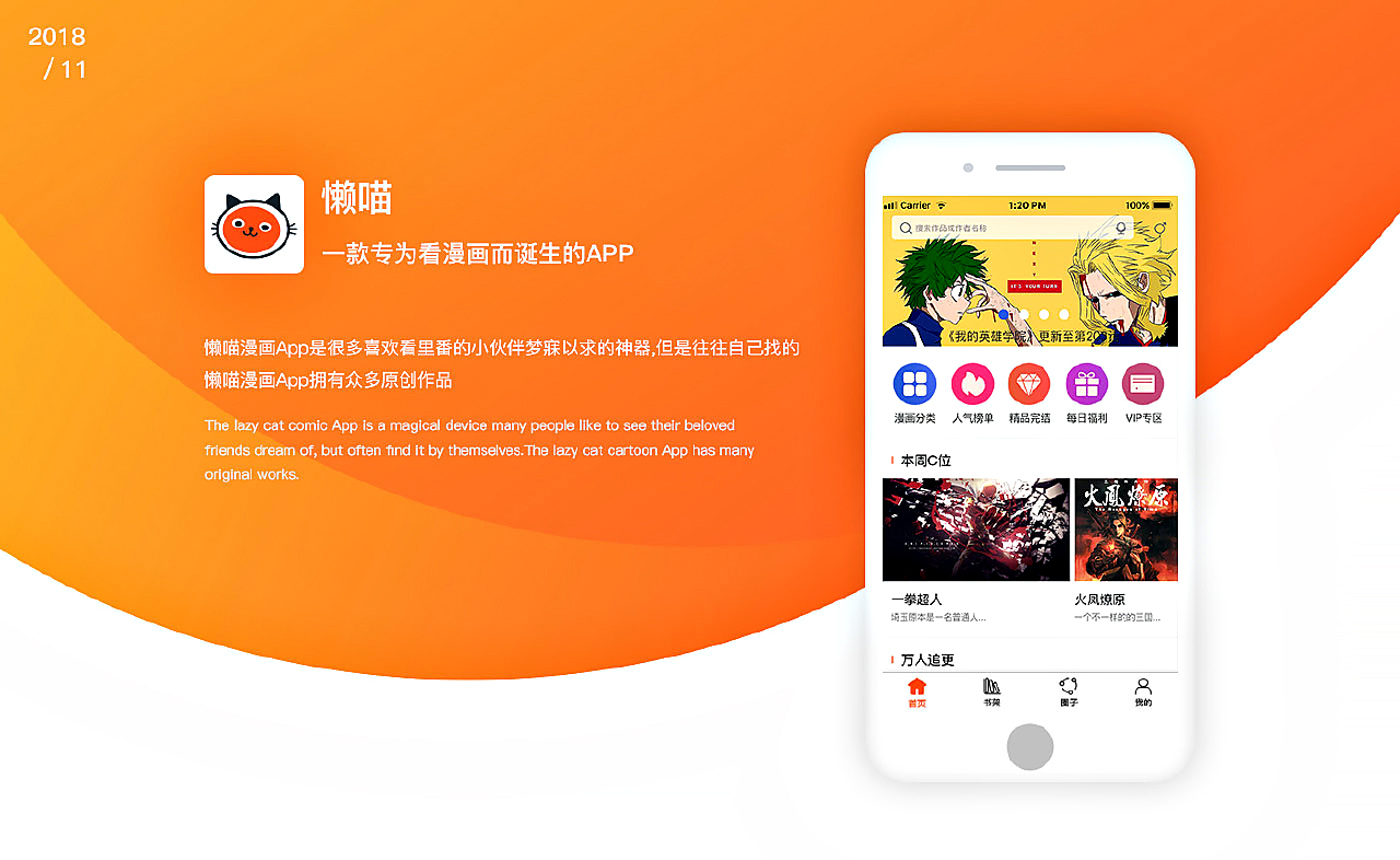 Laoyawo最新版，小巷深處的獨(dú)特風(fēng)味探索