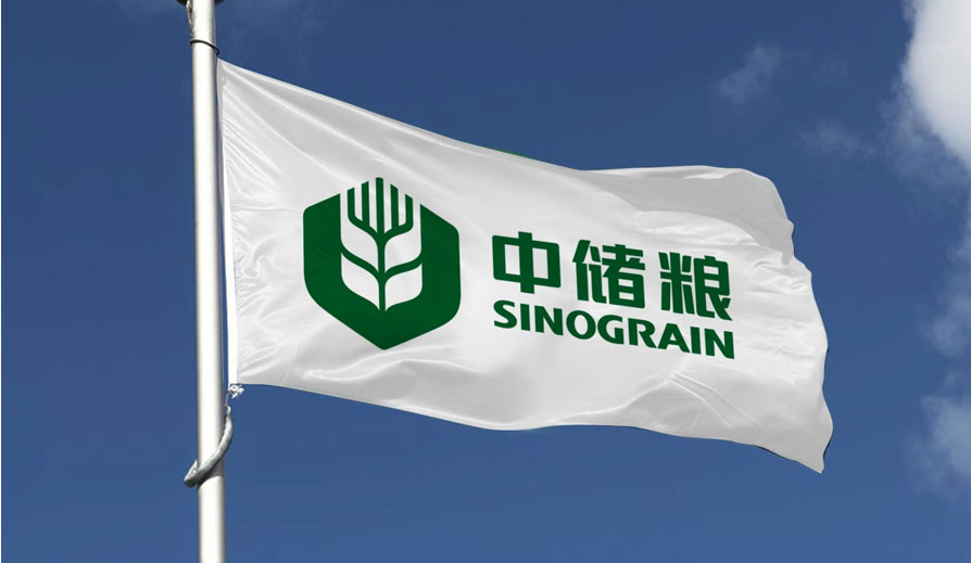 糧庫最新招聘啟事，開啟你的職業(yè)航程！??