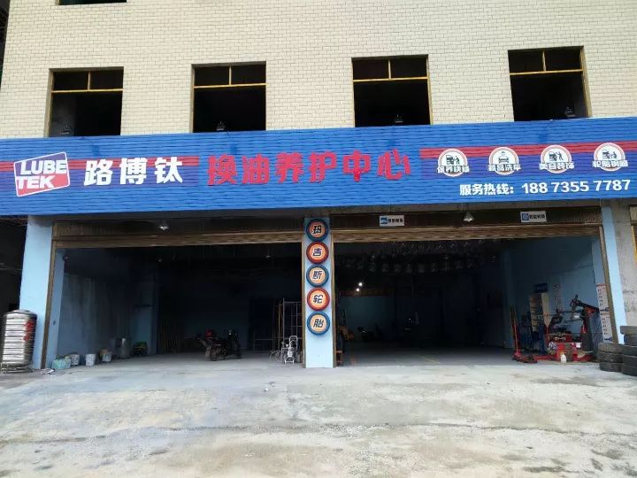 安仁在線招聘最新動態(tài)，職業(yè)發(fā)展的理想選擇