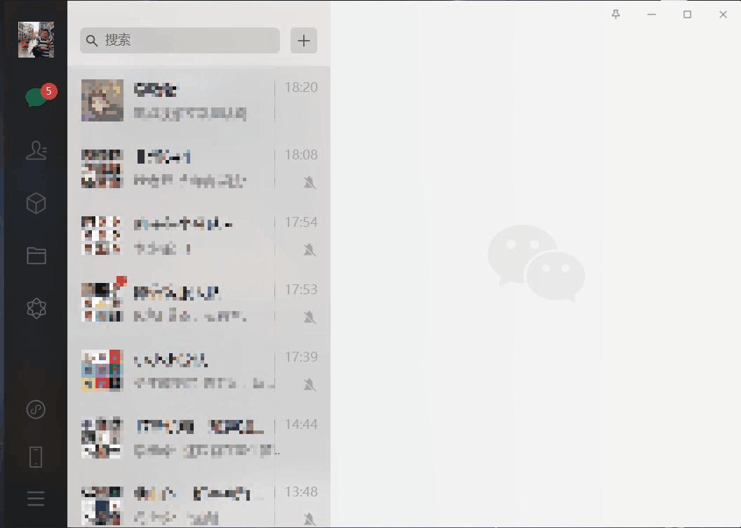 微信最新多開功能，開啟無限可能，自信閃耀的學習之路