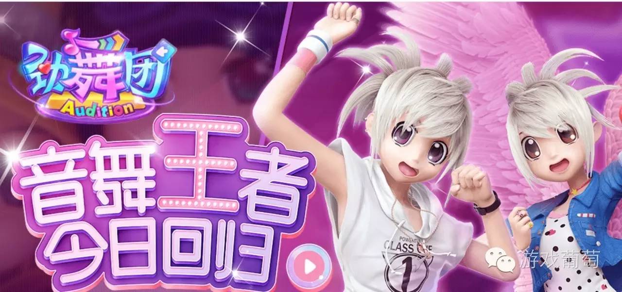 2025最新兒童勁舞，舞動自信，成就夢想之旅