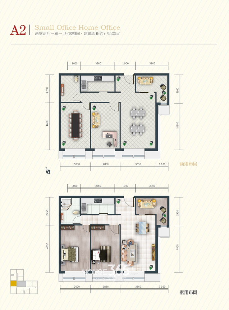 鳳凰SOHO最新動態(tài)，城市新地標，時尚與藝術交融的聚集地！