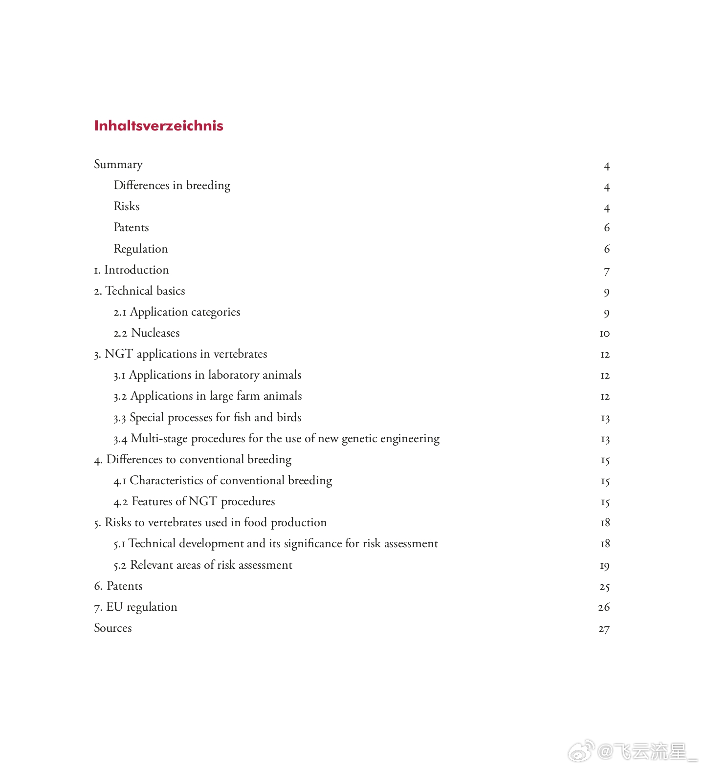 探索未來(lái)動(dòng)物育種新趨勢(shì)，最新動(dòng)物配種技術(shù)展望至2025年