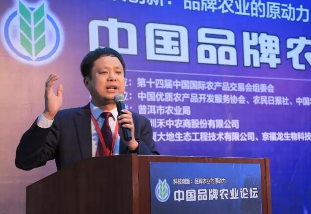 趙銀虎最新科技產(chǎn)品介紹及創(chuàng)新成果展示