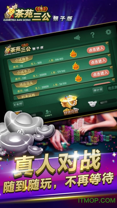 三公最新風采大揭秘，帶你領略獨特魅力！