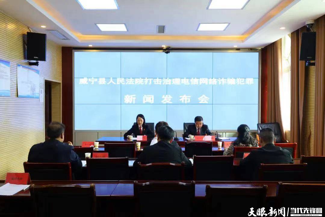 威寧科技新品亮相，引領(lǐng)未來(lái)生活潮流的最新新聞