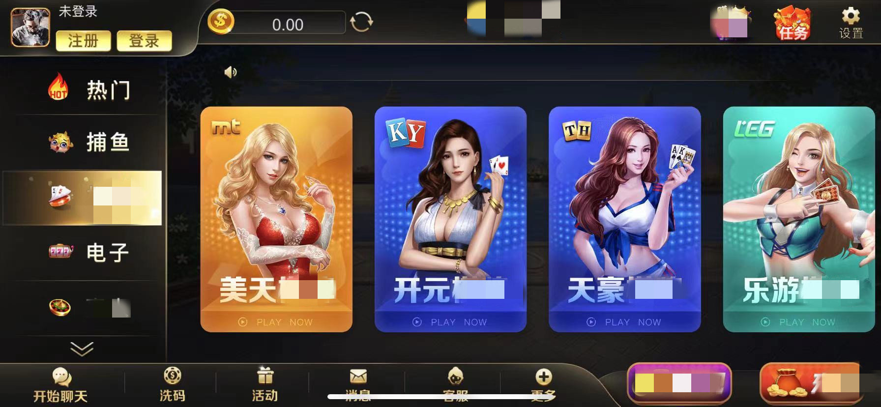 最新棋牌官網(wǎng)，時(shí)代產(chǎn)物與棋牌愛好者的樂園