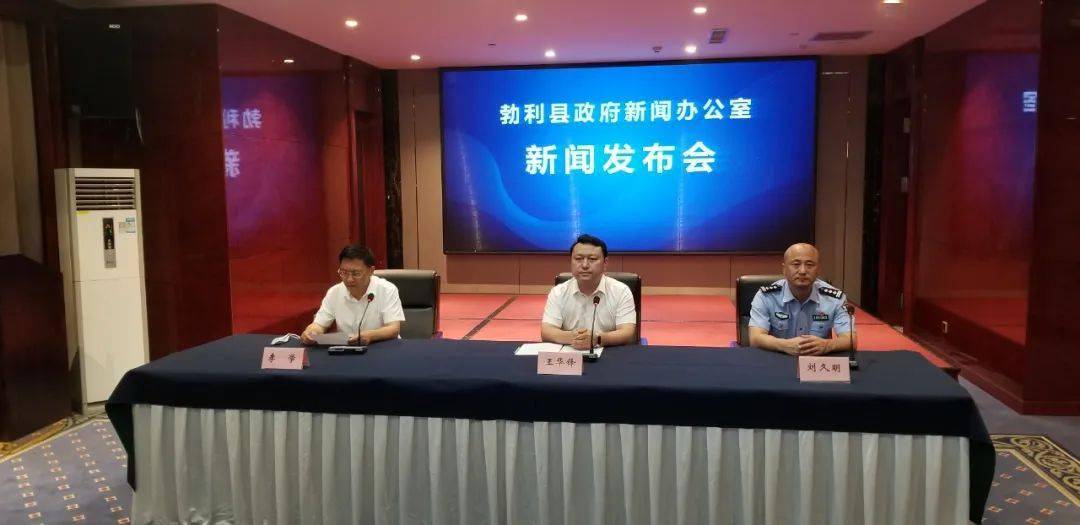 勃利最新新聞，城市中的溫馨日常與友情故事報(bào)道