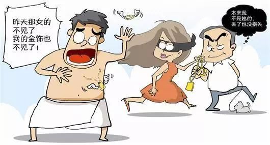 老色鬼最新圖片，背景、時代影響深度解析與影像剖析