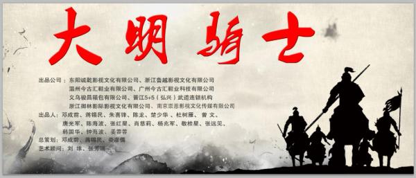 橫店最新新聞速遞，獲取指南與熱點(diǎn)解讀