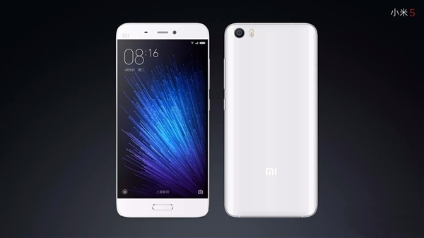 最新小米科技產(chǎn)品發(fā)布介紹，探索前沿科技，領(lǐng)略小米創(chuàng)新之力