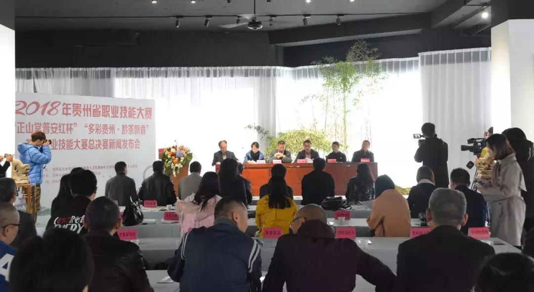 燈飾燈具 第94頁(yè)