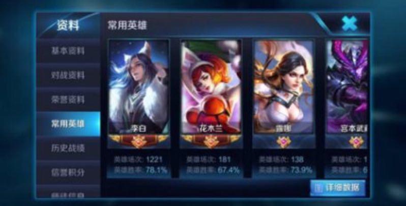 王者農(nóng)藥最新下載攻略，掌握新版本攻略與體驗(yàn)分享