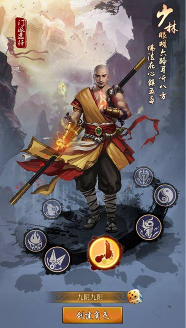 九陰大帝最新動態(tài)，變化中的學(xué)習(xí)鑄就自信的勵志之旅