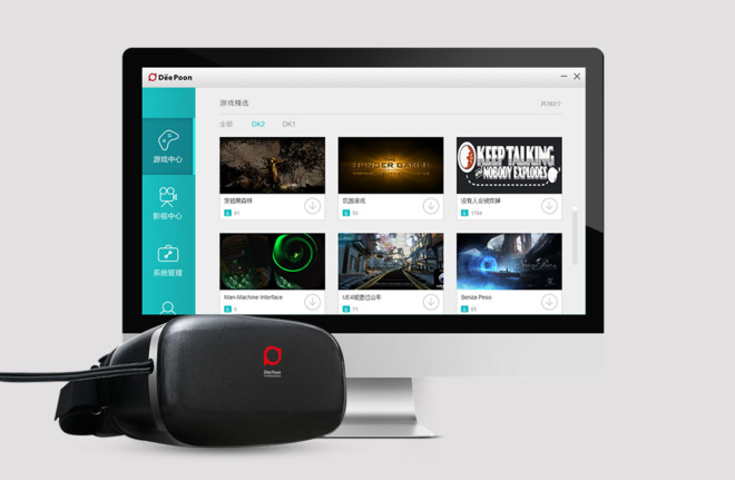 VR最新教程探索，小巷中的沉浸式寶藏體驗(yàn)之旅