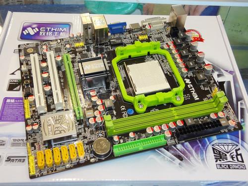 最新主板圖片，力量之變革，自信與成就感的源泉