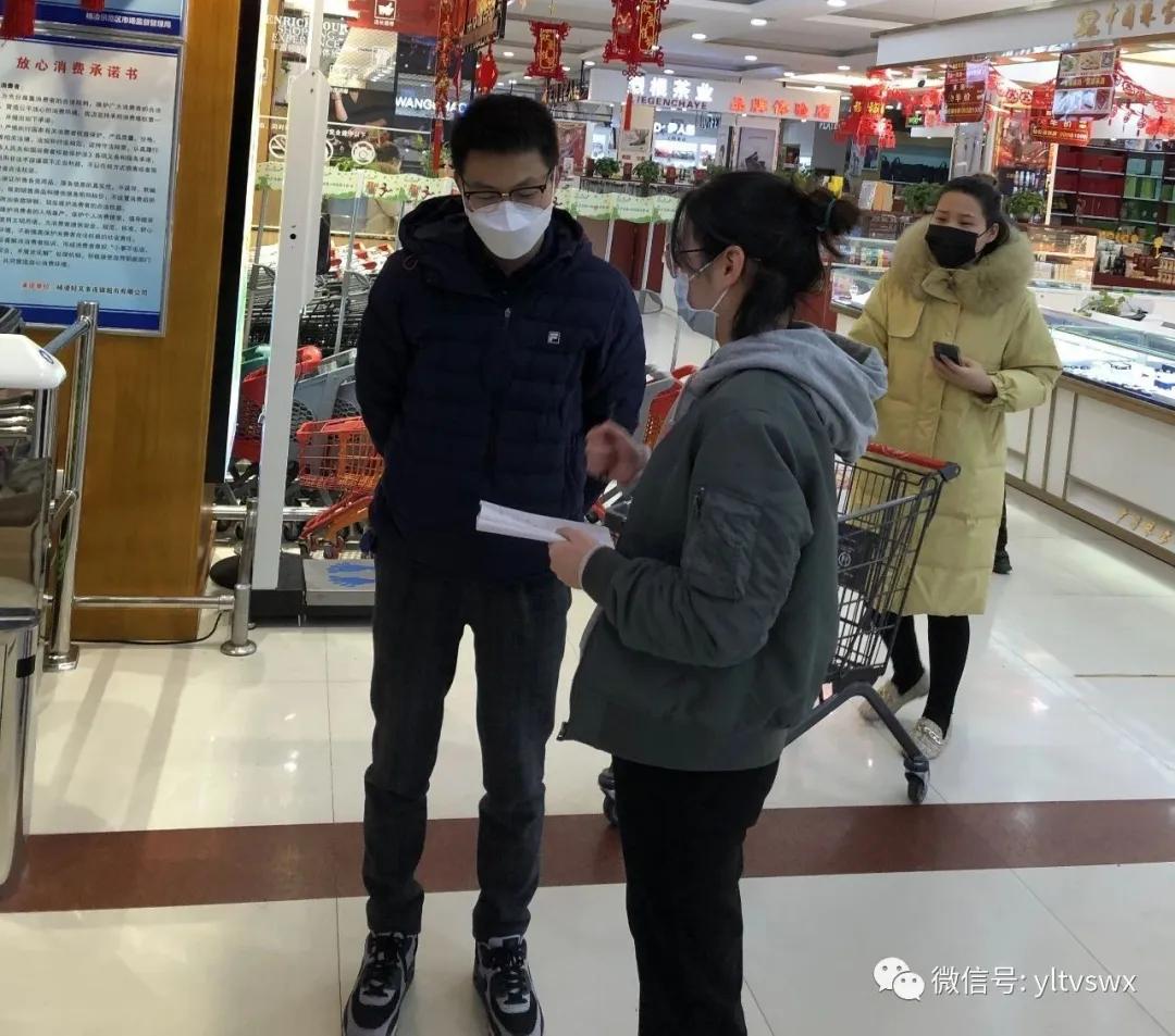 楊陵最新招聘趨勢分析與觀點(diǎn)闡述