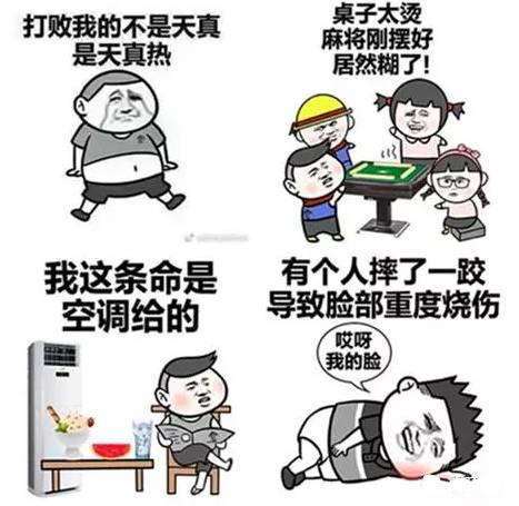 自然美景之旅，探尋最新入口，尋找內(nèi)心的平和與喜悅