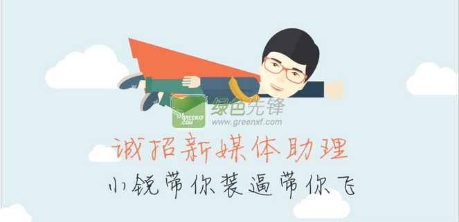 西安模具行業(yè)最新招聘啟事，機遇與挑戰(zhàn)并存