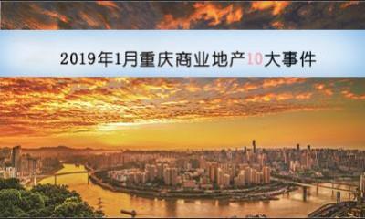 全球科技巨頭競(jìng)相角逐的未來科技趨勢(shì)，最新大事件揭秘