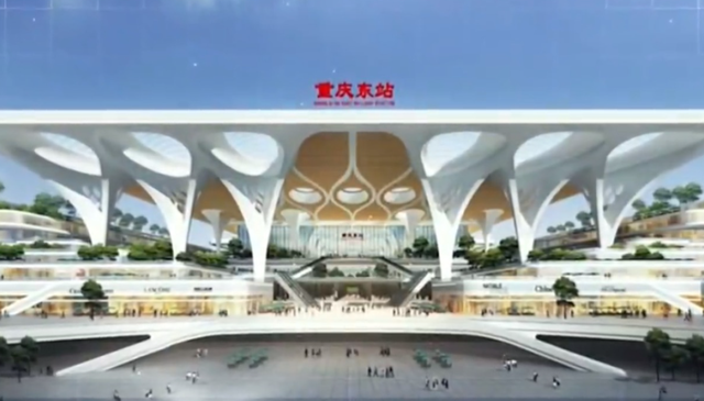 揭秘重慶東站最新選址，未來交通樞紐的嶄新面貌亮相在即