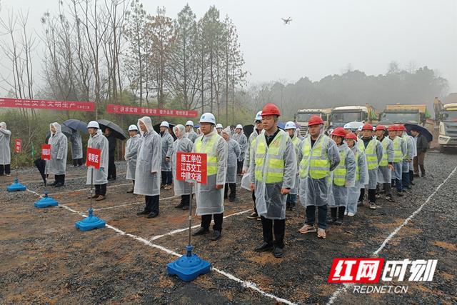 燈飾燈具 第87頁