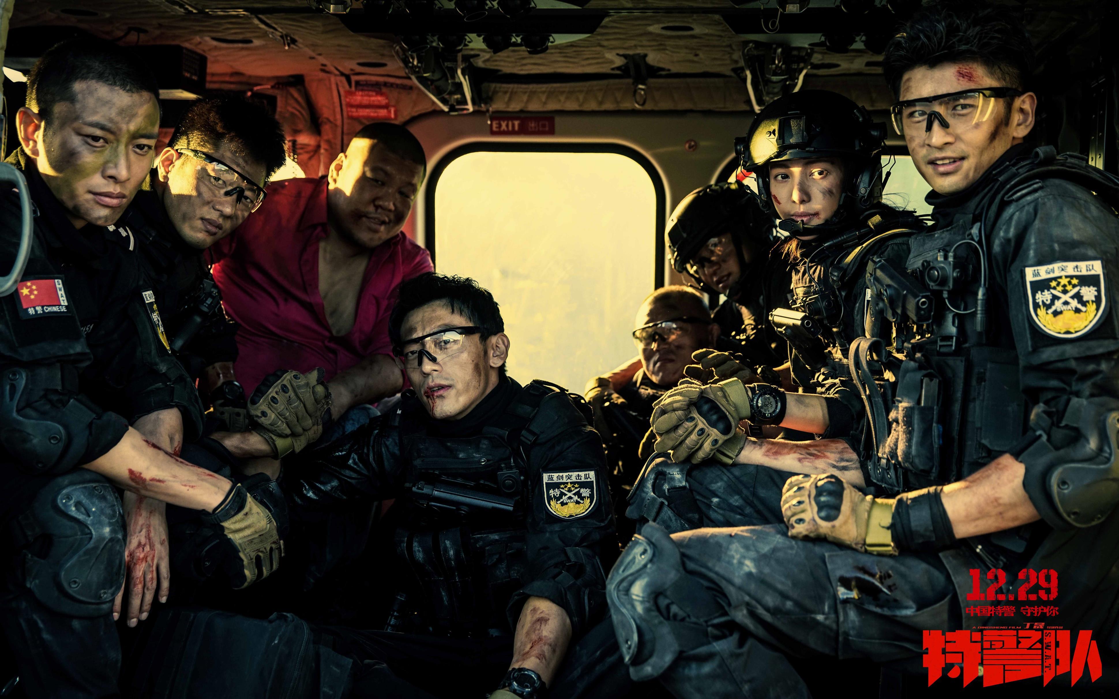 最新警破片，熱血追蹤與正義揭秘的神秘探案