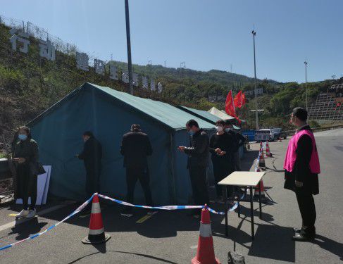 馬邊最新疫情動態(tài)，密切關(guān)注，共同抗擊疫情時刻！