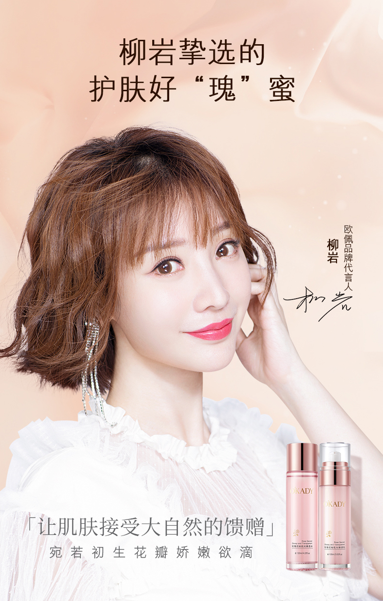 最新魅研，科技前沿的深度探索