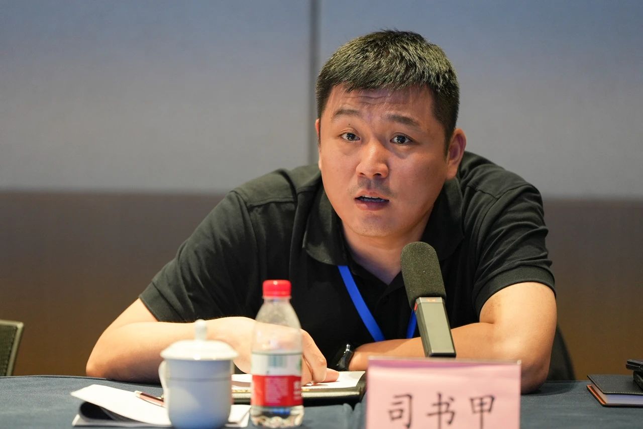 司書甲最新，自然美景的輕松探索之旅