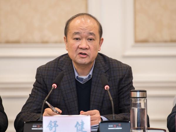 舒健最新技能學習指南，掌握新技能與任務(wù)完成步驟詳解